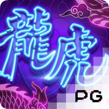 EMC易倍体育app下载